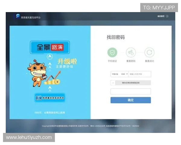 od官网入口官方最新入口链接，实时更新确保用户第一时间获取