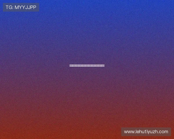 凯时娱乐:如何选择靠谱的线上娱乐平台确保资金安全 凯时娱乐:如何选择靠谱的线上娱乐平台确保资金安全