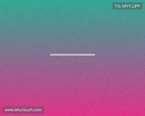 唐人街在线娱乐城:多平台无缝连接,支持手机电脑多设备畅玩,尽享极致便捷体验 唐人街在线娱乐城:多平台无缝连接,支持手机电脑多设备畅玩,尽享极致便捷体验