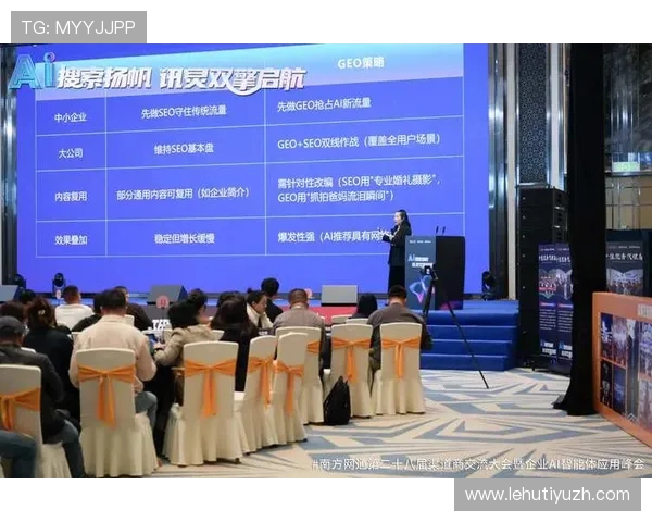 ag和欧博哪个平台更大，详细探讨两者在运营规模和市场覆盖方面的差异