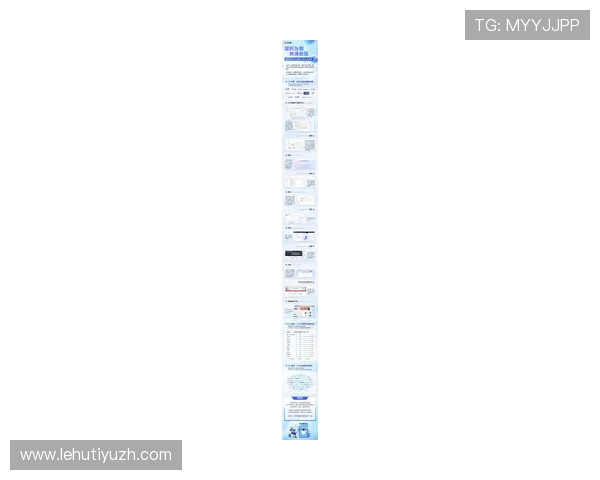 欧博app最新版本更新内容分享：版本更新背后的技术创新与开发亮点