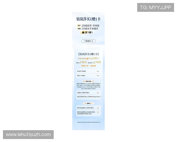 evo真人娛樂場高额返水优惠活动2026年最新优惠政策详解