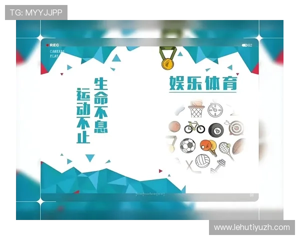 开云真人体育娱乐：为玩家提供最优质的真人体育娱乐线上体验