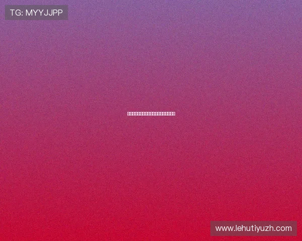 欧博平台开户常见错误及避免方法详尽说明 欧博平台开户常见错误及避免方法详尽说明