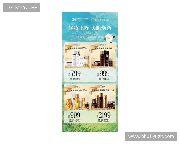 欧博线上官网全面介绍与最新优惠活动推荐 欧博线上官网全面介绍与最新优惠活动推荐