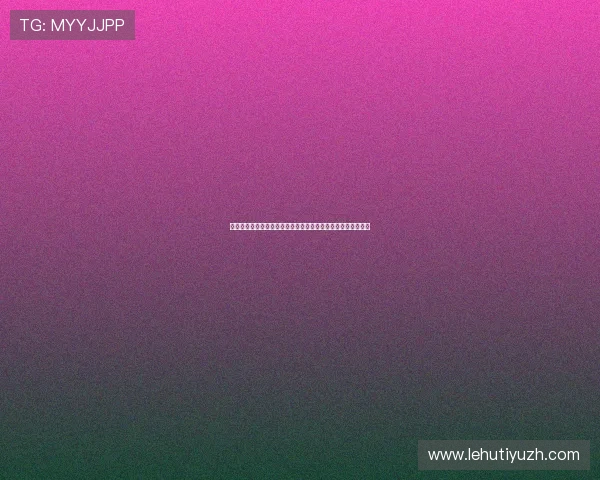 汇丰国际娱乐网手机版本使用指南，随时随地畅享精彩游戏体验