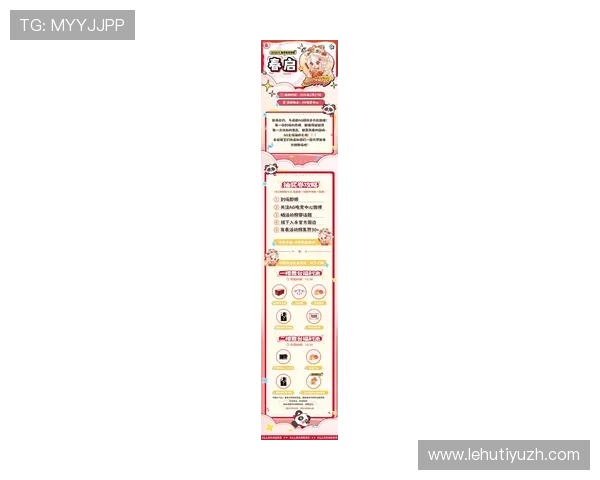 通过ag官方首页了解最新的赛事安排和玩家互动活动，丰富您的游戏生活