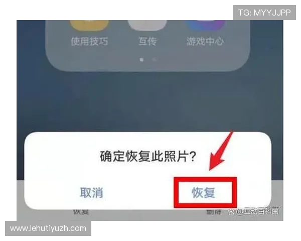 天博真人app安装过程中常见问题及解决方案详解 天博真人app安装过程中常见问题及解决方案详解