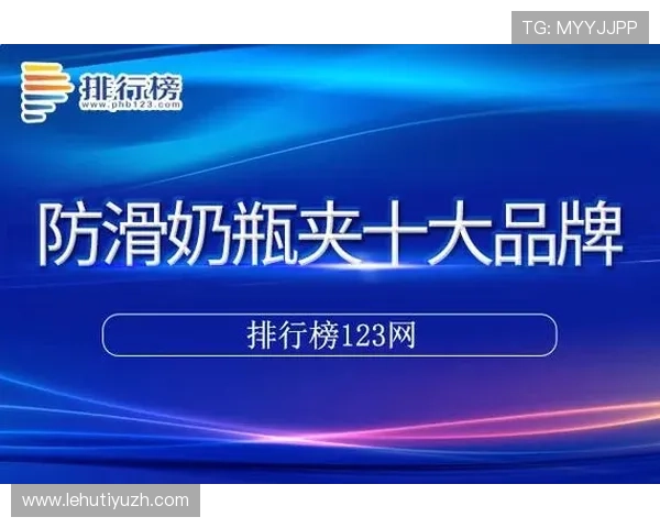 亚星娱乐手机网址最新更新,第一时间提供最新游戏资讯和优惠活动信息 亚星娱乐手机网址最新更新,第一时间提供最新游戏资讯和优惠活动信息