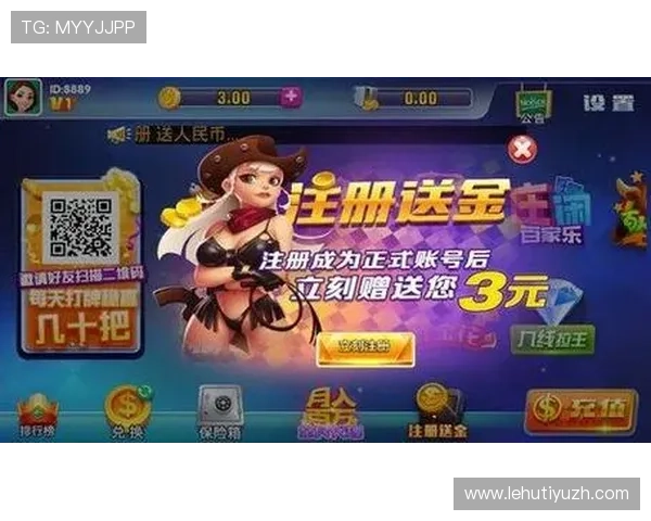 壹号pg娱乐电子游戏平台的操作指南与新手入门技巧，帮助新玩家快速上手畅玩游戏
