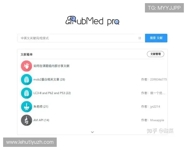 如何安全高效地完成壹号娱乐登陆账号注销操作及避免操作失误的方法 如何安全高效地完成壹号娱乐登陆账号注销操作及避免操作失误的方法