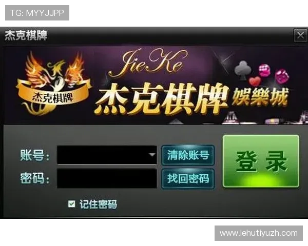 提升PG娱乐棋牌游戏体验的实用技巧:策略分析与实战经验分享 提升PG娱乐棋牌游戏体验的实用技巧:策略分析与实战经验分享