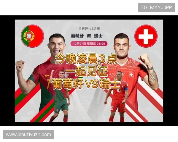 卡塔尔vs瑞士比赛直播地址及观看渠道全攻略,世界杯现场精彩回放推荐 卡塔尔vs瑞士比赛直播地址及观看渠道全攻略,世界杯现场精彩回放推荐